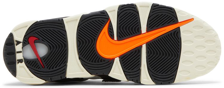 Nike Air More Uptempo Hoops