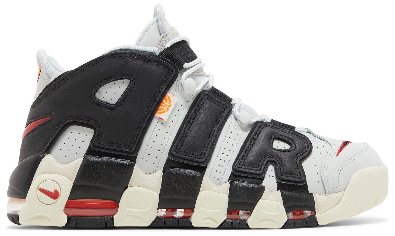 uptempo goat