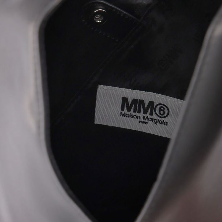 MM6 Maison Margiela Small Japanese Bag Black