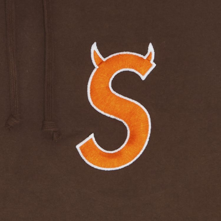 Buy Supreme S Logo Hooded Sweatshirt 