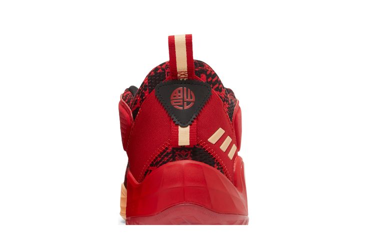 Buy Adidas D.O.N. Issue #3 GCA  display picture 1