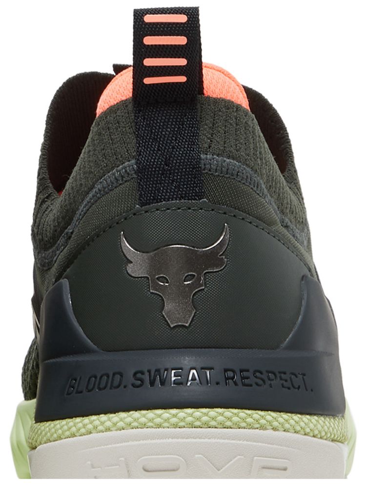 Under Armour Project Rock 4 Mana Baroque Green