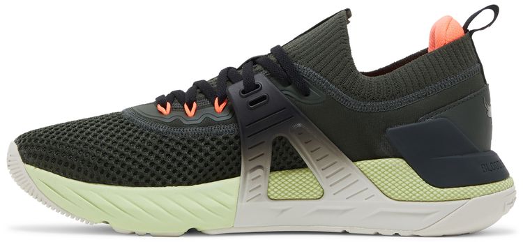 Under Armour Project Rock 4 Mana Baroque Green