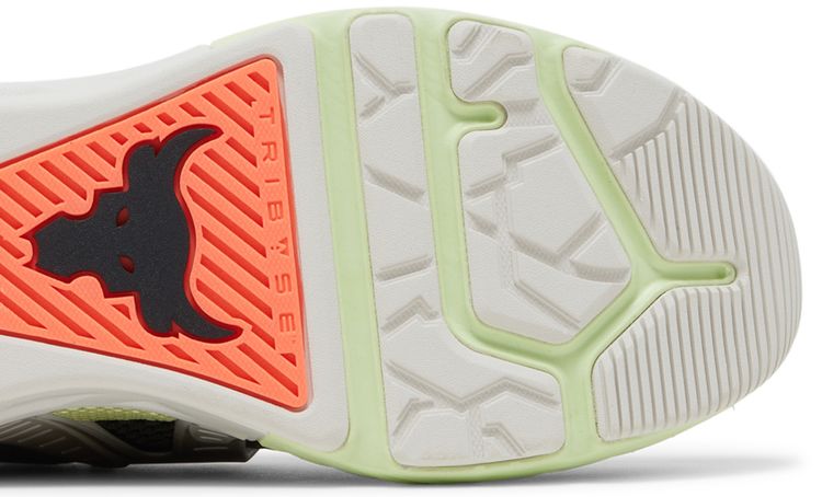 Under Armour Project Rock 4 Mana Baroque Green