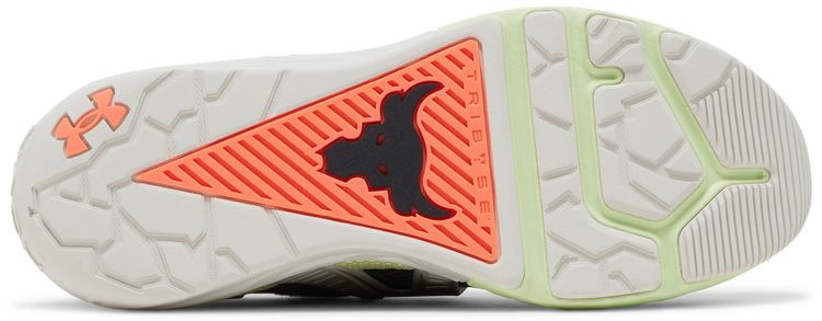 Under Armour Project Rock 4 Mana Baroque Green