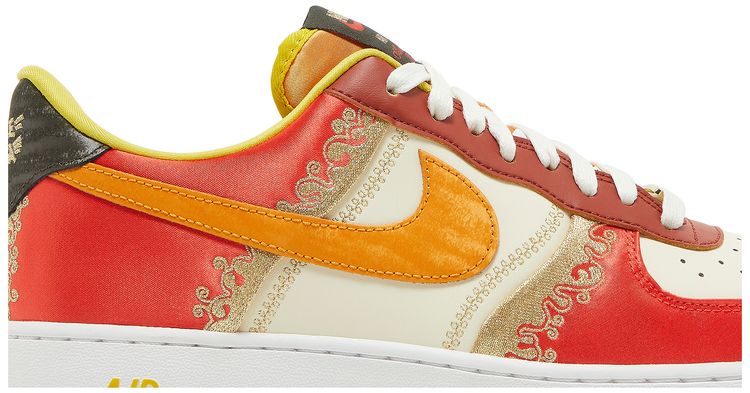 Nike Air Force 1 07 LV8 Little Accra