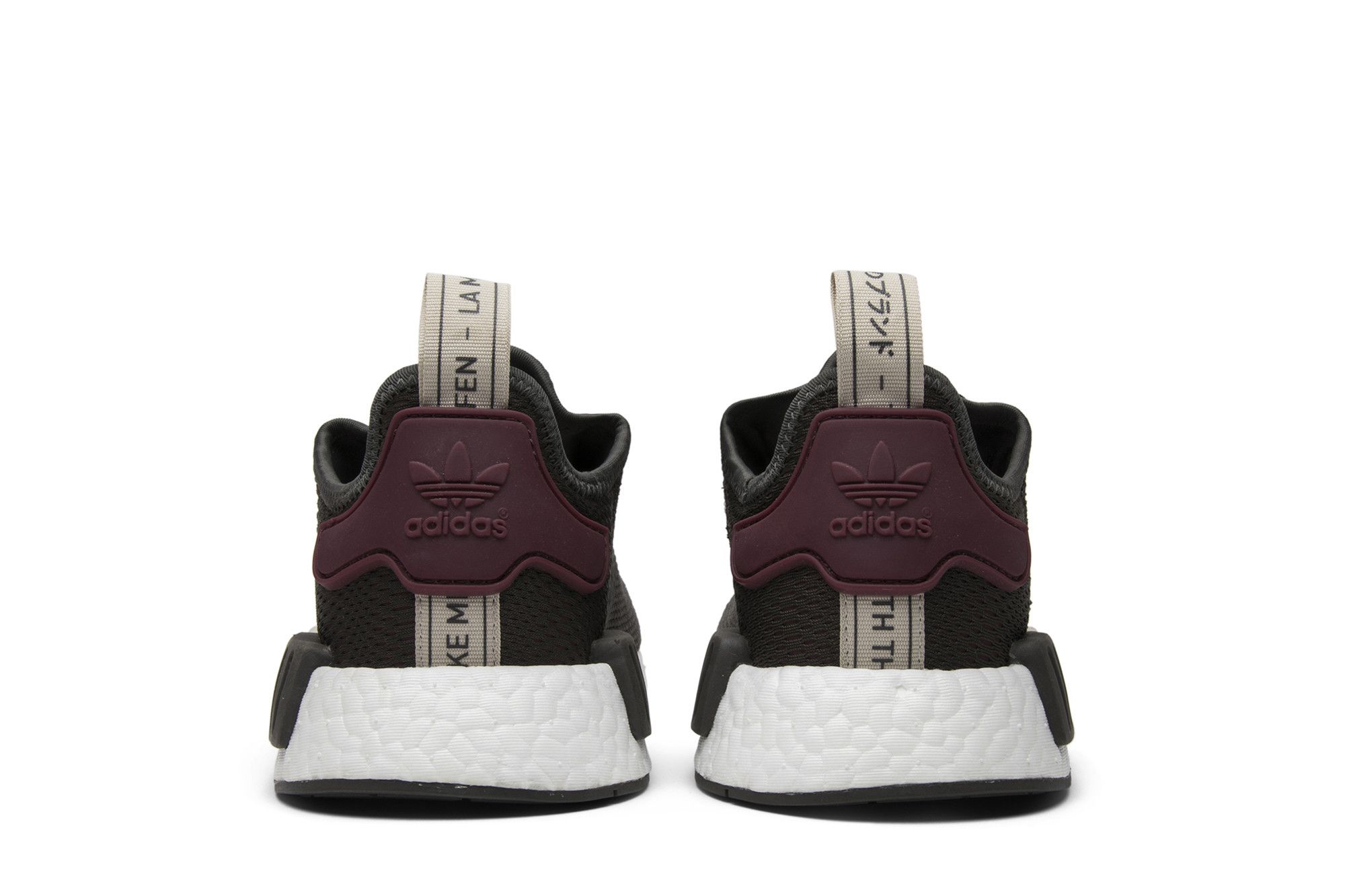 Nmd r1 black burgundy olive best sale