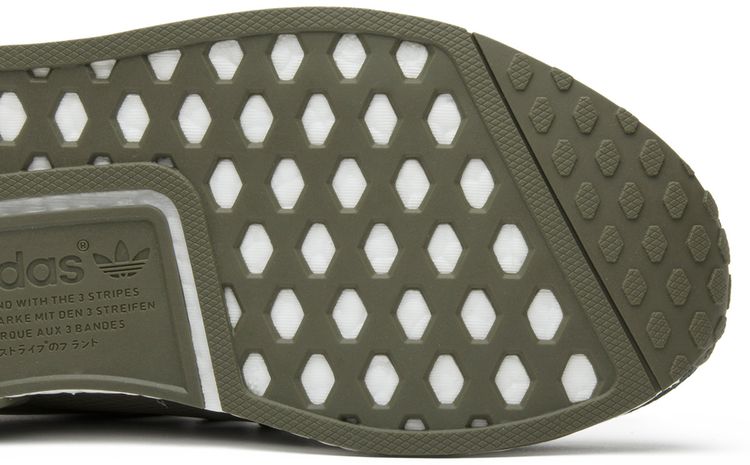 Adidas NMD XR1 Olive Cargo