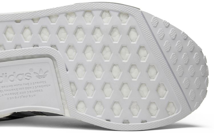 Adidas NMD R1 Glitch