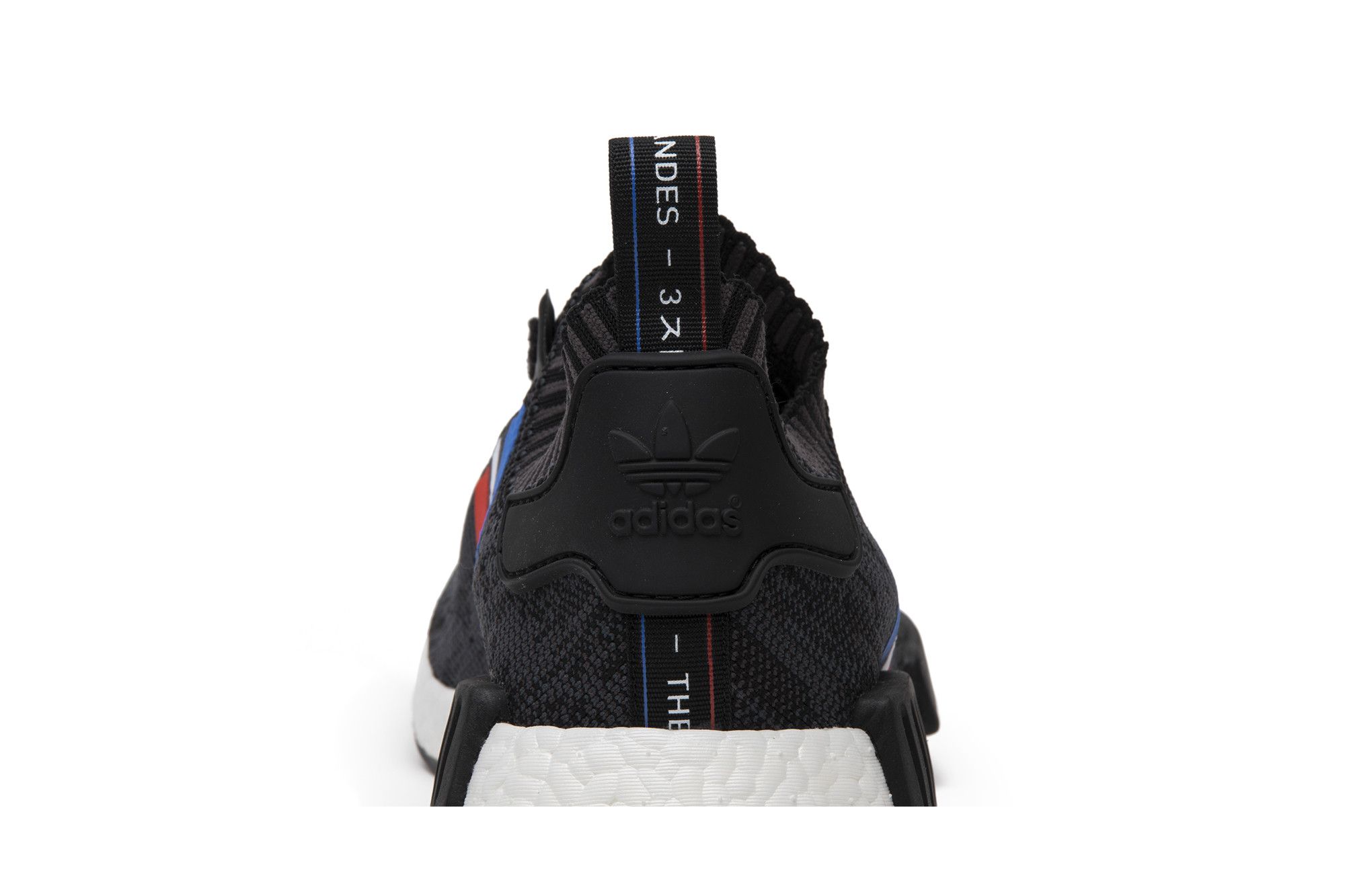 Adidas nmd r1 tri color hotsell