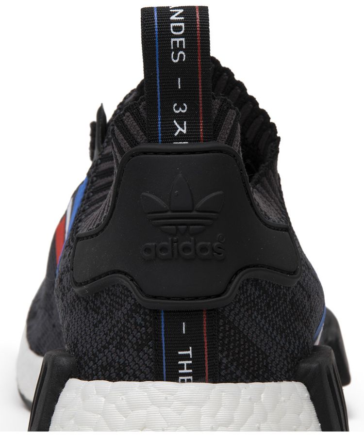 Adidas NMD R1 Primeknit Tri Color
