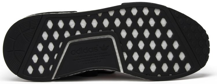 Adidas NMD R1 Primeknit Tri Color