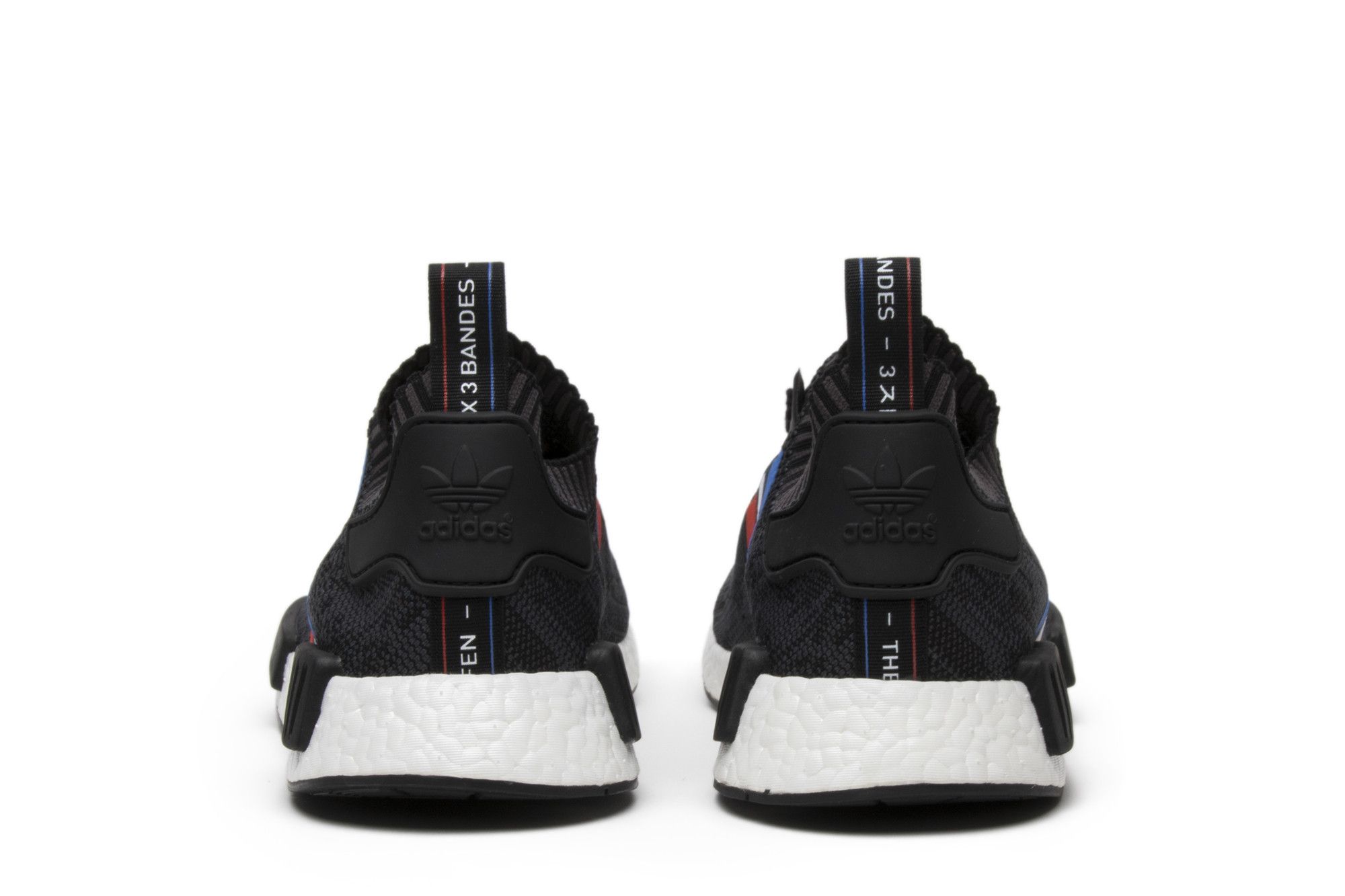 Adidas nmd r1 primeknit tricolor cheap