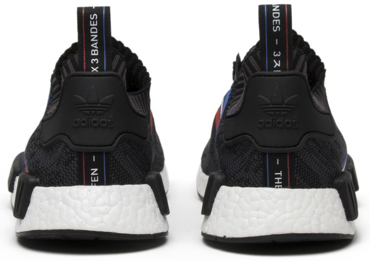 Adidas NMD R1 Primeknit Tri Color