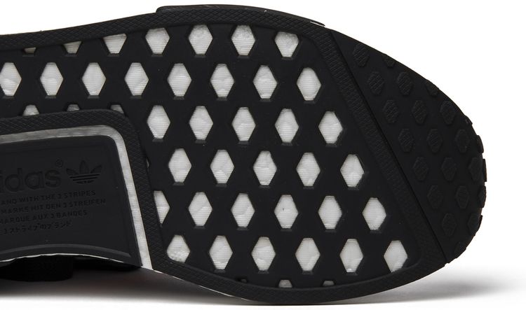 Adidas NMD R1 Primeknit Tri Color