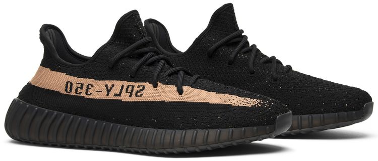 Adidas Yeezy Boost 350 V2 Copper