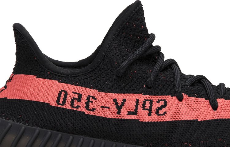 Yeezy Boost 350 V2 Red