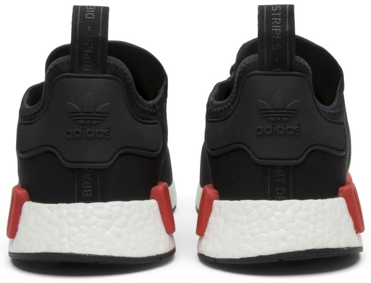 NMD R1 Bred
