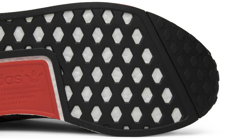 NMD R1 Bred