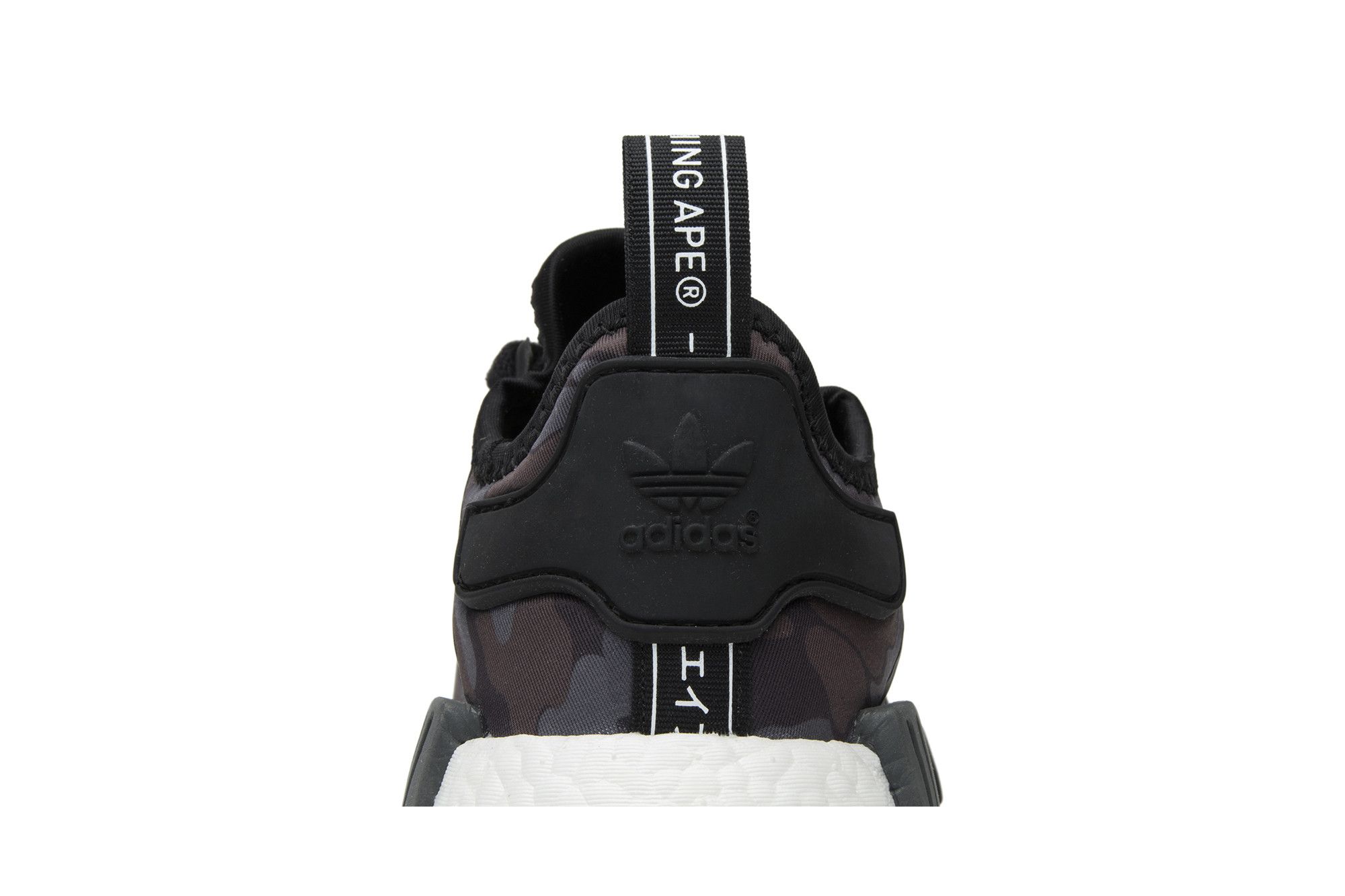Buy A Bathing Ape x NMD R1 Black Camo BA7325 GOAT CA