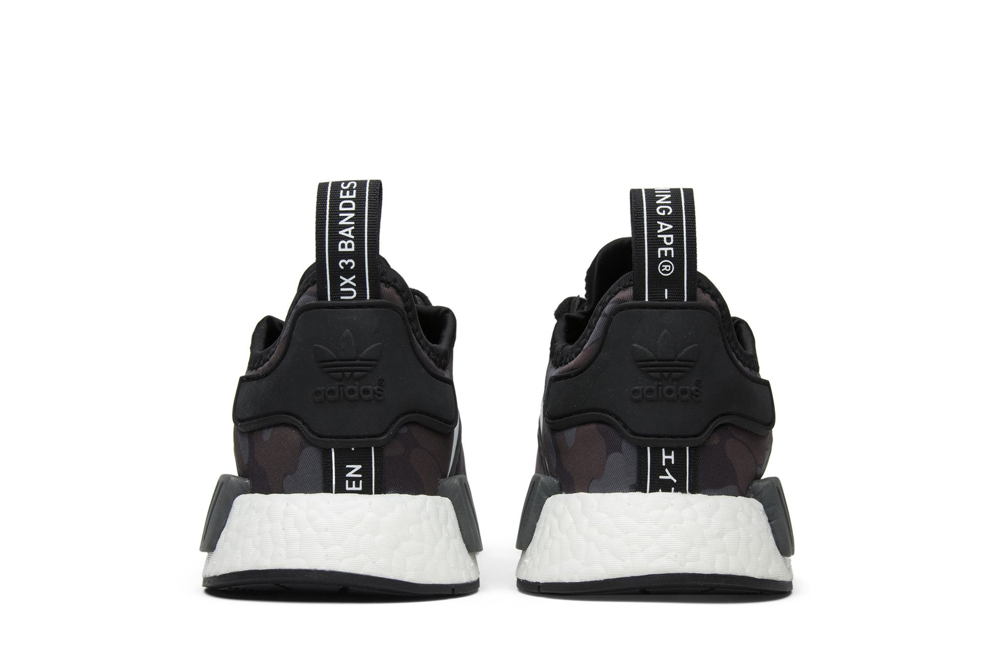Buy A Bathing Ape x NMD R1 Black Camo BA7325 GOAT