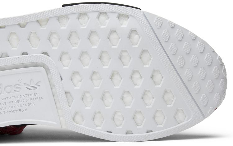 Pharrell x adidas NMD Human Race Red