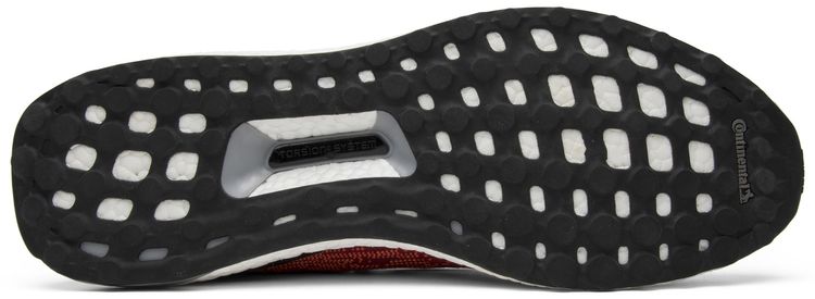 Adidas UltraBoost Uncaged Solar Red