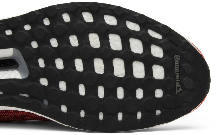 Adidas UltraBoost Uncaged Solar Red