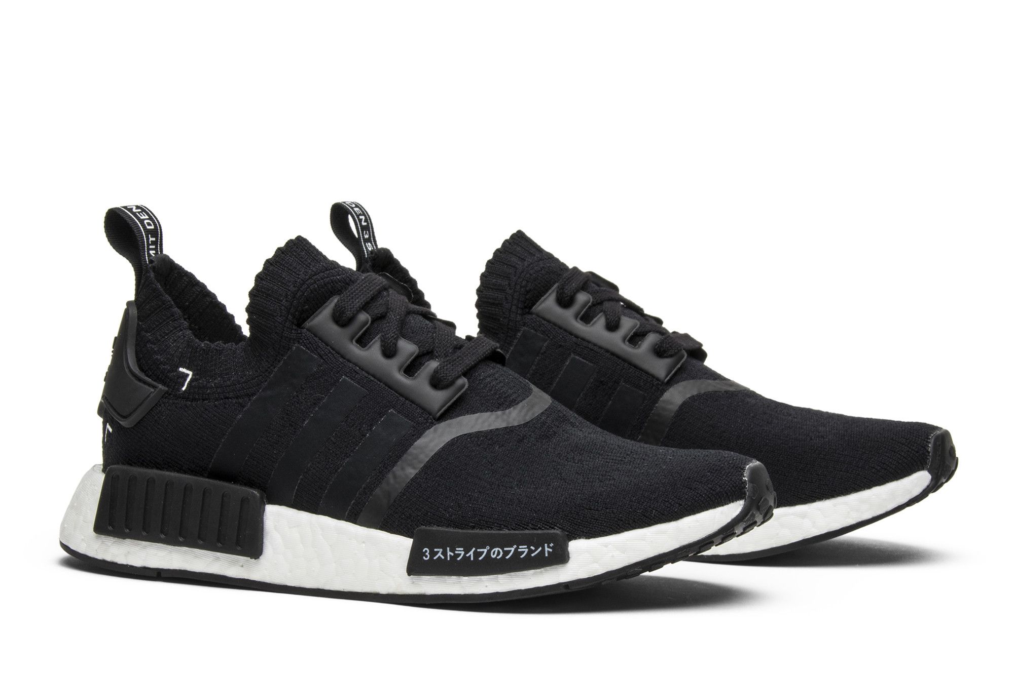 Buy NMD R1 PK Japan Black S81847 GOAT