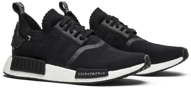 Adidas NMD R1 PK Japan Black