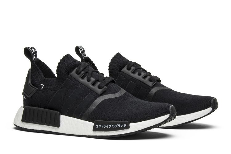 adidas gazelle silver green womens ADIDAS x Pharrell NMD Human Race Black