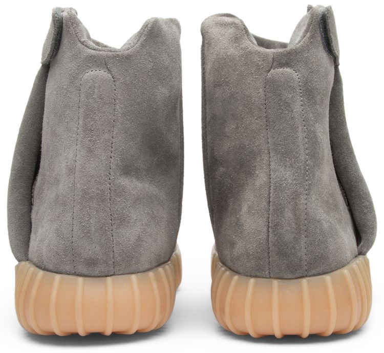 Adidas Yeezy Boost 750 Grey Gum