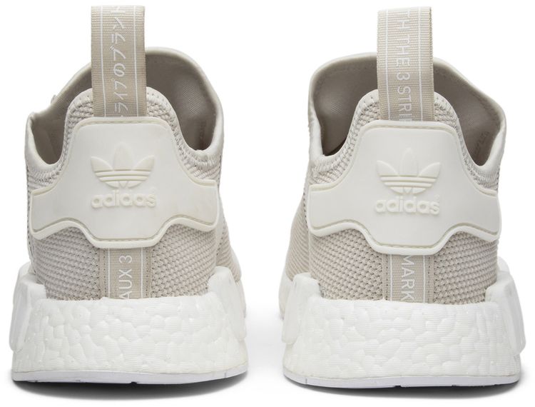 Adidas Wmns NMD R1 Sand