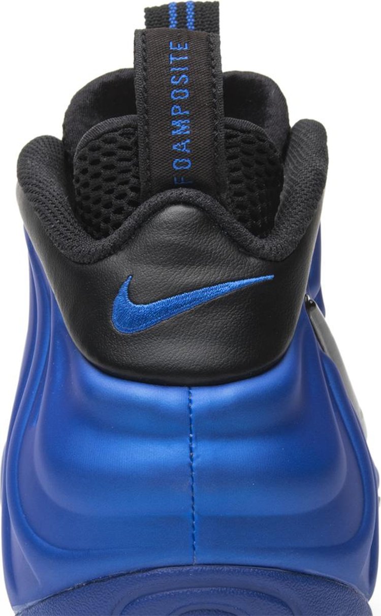 Air Foamposite Pro Hyper Cobalt