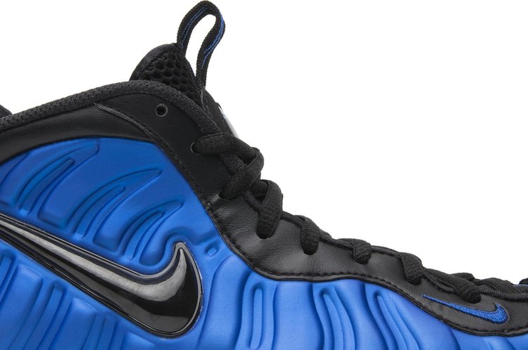 Air Foamposite Pro Hyper Cobalt