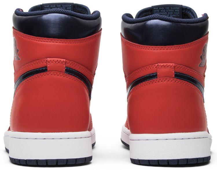 Air Jordan 1 Retro High OG David Letterman