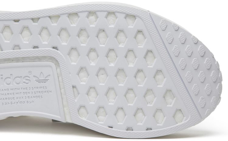 Adidas NMD R1 All White