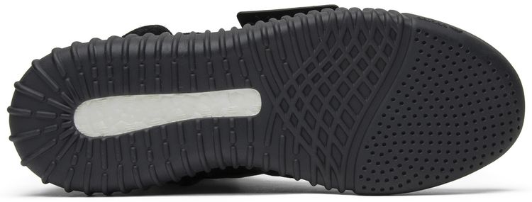 Yeezy Boost 750 Triple Black