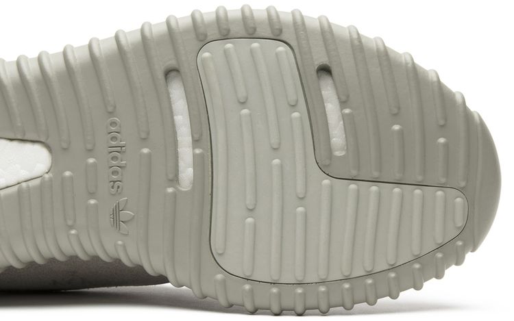 Adidas Yeezy Boost 350 Moonrock