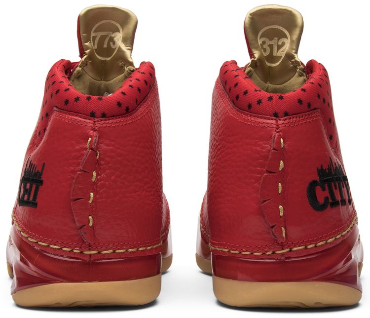Air Jordan 23 Retro Chicago