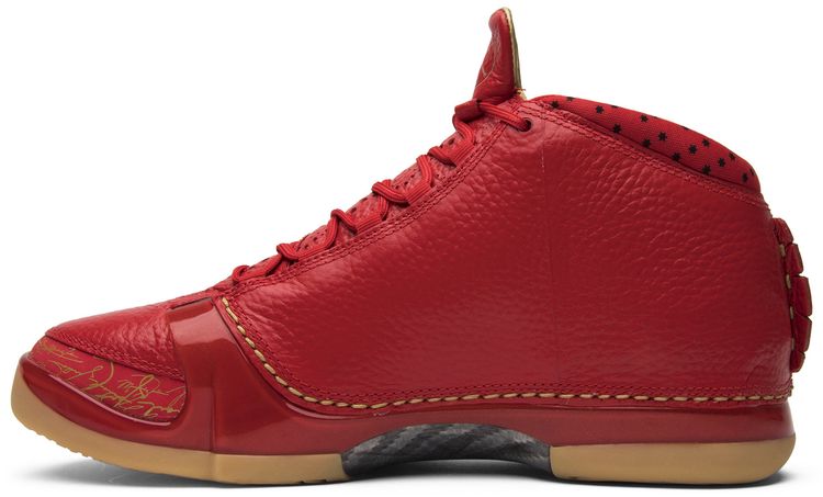 Air Jordan 23 Retro Chicago
