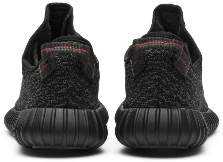 Yeezy Boost 350 Pirate Black 2015