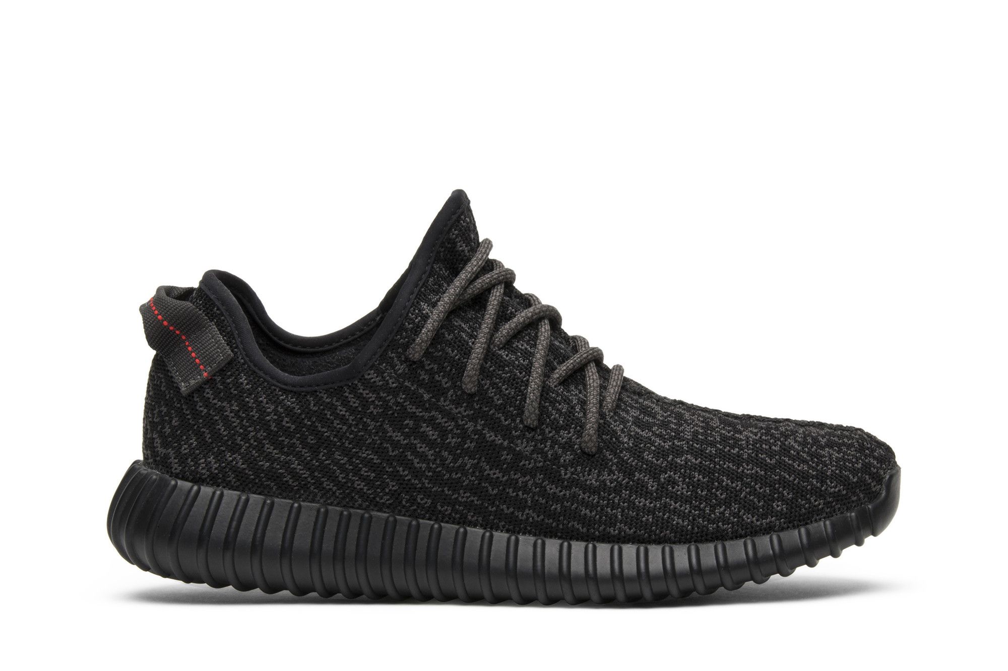 yeezy pb