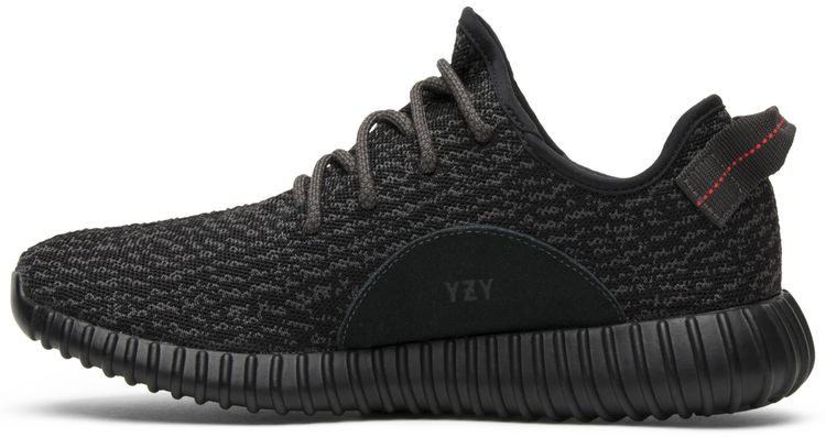 Yeezy Boost 350 Pirate Black 2015