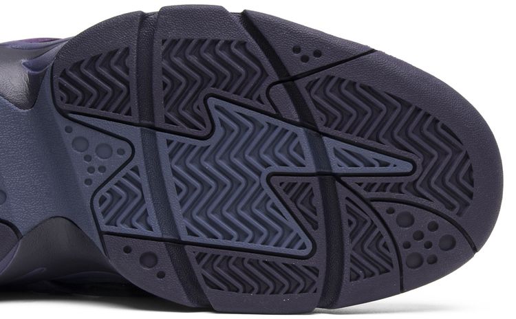 Kith x Nike Air Maestro 2 Purple