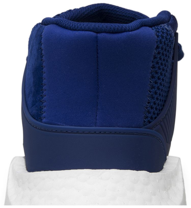 Mastermind x adidas EQT Support Mid Mystery Ink