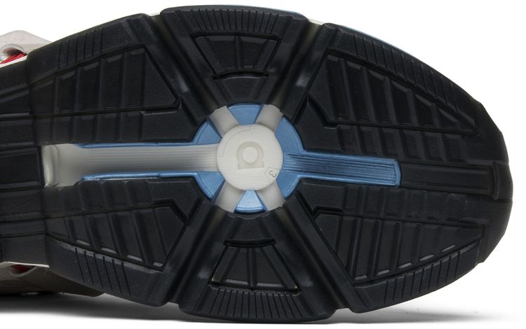 Adidas Twinstrike AD Parallel Dimension