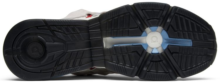 Adidas Twinstrike AD Parallel Dimension