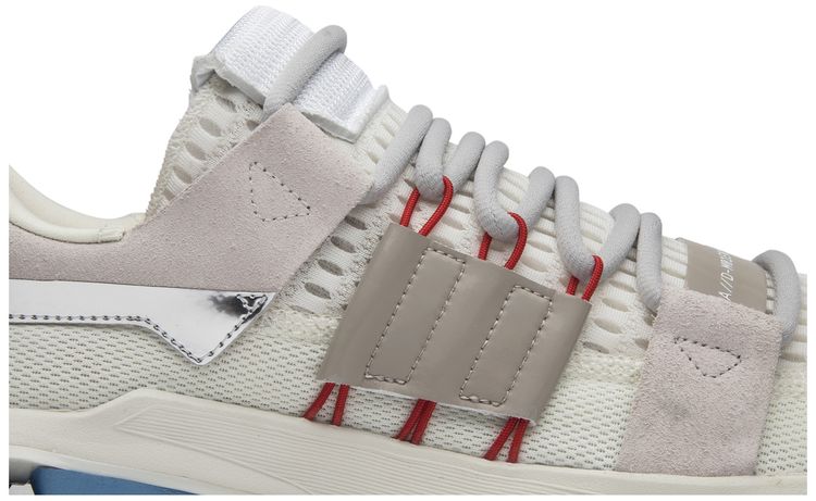 Adidas Twinstrike AD Parallel Dimension