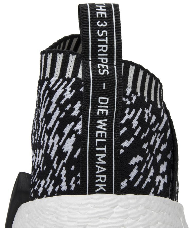 NMD CS2 Primeknit Zebra